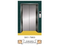 ƽ�����S2000KG�d؛��ݰ��b��ƽ�����S2����؛��݃r(ji��)��