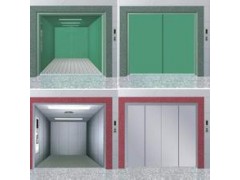 ƽ��3��2000KG�d؛��݃r(ji��)��ƽ��3��2����ݶ����Xһ�_(t��i)