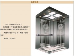 �^��סլ�ǳ˿�����M�ã��^���r���d����݃r��