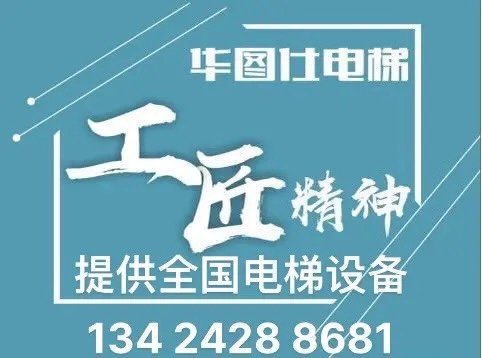 ȫ���؅^-�ṩ����O��