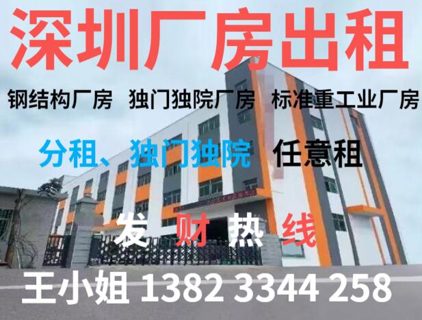 ���ڵ؅^�S�����⡢�ɷ��⡢�ɪ�Ժ